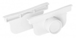 Pegasus End/Outlet Cap (pair) White